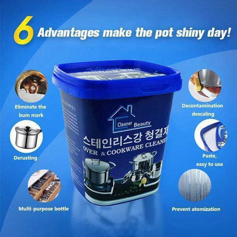 Кухонная посуда для духовки Мощный Очиститель из нержавеющей стали паста