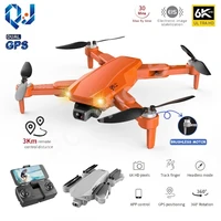 2022 new s608 pro gps drone 4k profesional 6k hd dual camera aerial photography brushless foldable quadcopter rc distance 3km