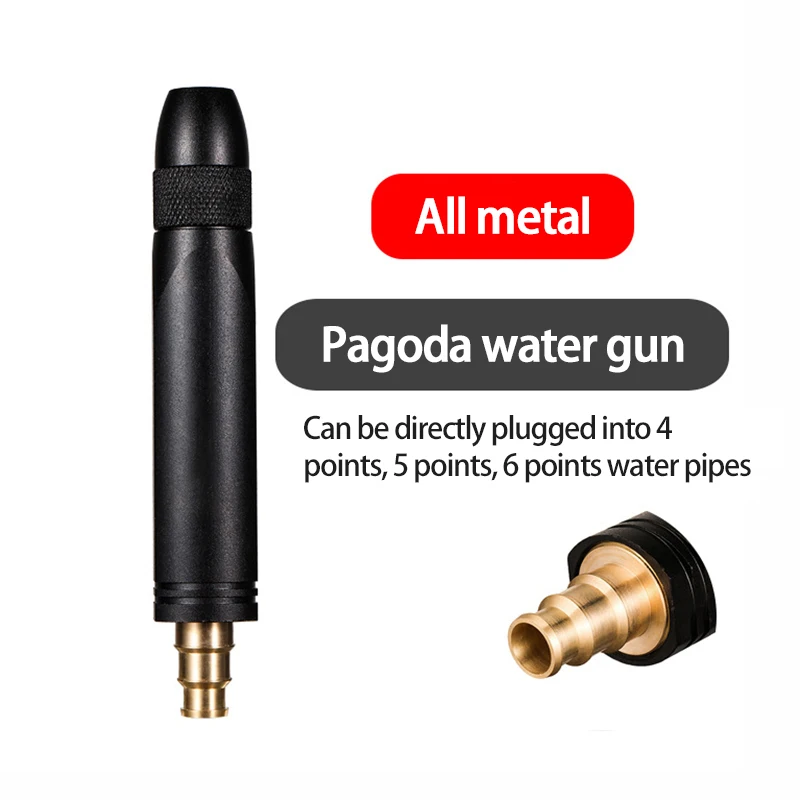 

1Pcs Garden Water Spray Pressure Washer Garden Spray Auto Car Washing Water Gun Head Hose Sprayer Gardening Tools and Equipment