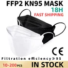 Маска FFP2 KN95 FFP2MASK, большой респиратор для взрослых, красная, CE 3D, FFP3, KN95