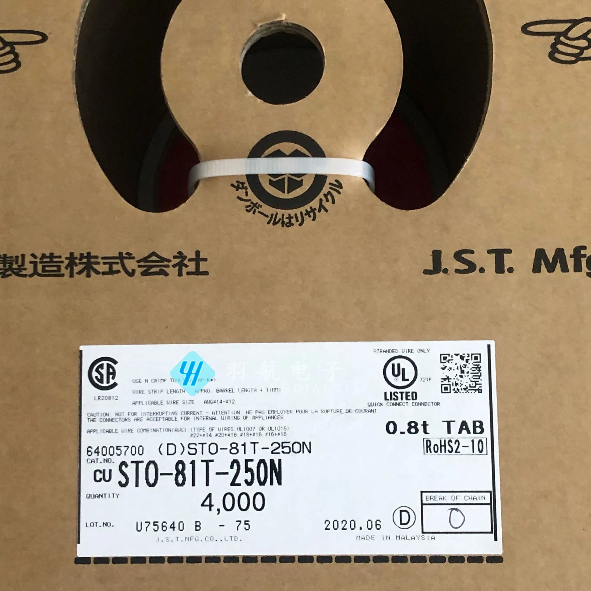 JST B4PS-VH 100% piezas nuevas con cabezal CONN R/A 4POS 3,96 MM-0
