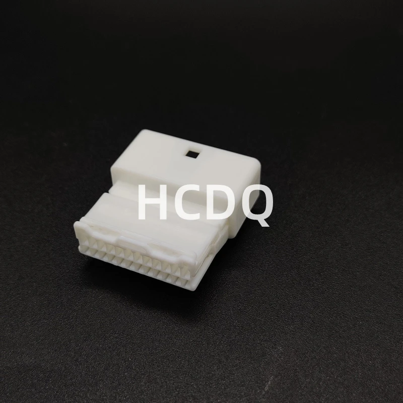 10 PCS Original and genuine 6098-5285 automobile connector plug housing supplied from stock