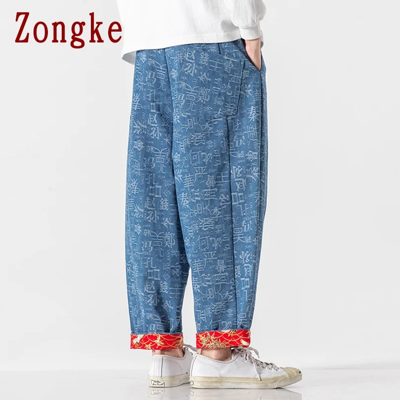 

Zongke Chinese Style Mens Pants Streetwear Denim Pants Men Clothing Joggers Men Pants Harajuku Trousers M-5XL 2021 New