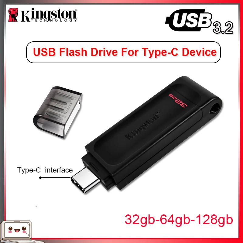Флеш-накопитель usb-c Kingston DT70 32 ГБ 64 100% USB 128 Gen 1 для Macbook Type-C | Компьютеры и офис