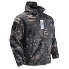 Куртка мужская Армейская, уличная водонепроницаемая куртка с капюшоном для походов и кемпинга, спортивная одежда в стиле милитари, пилот