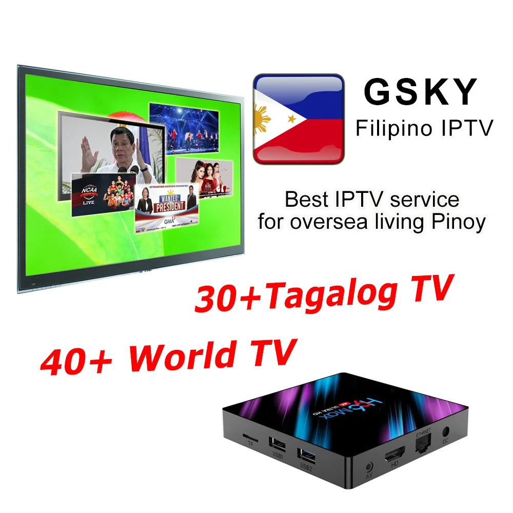 PINOY IP TV filipinos ANDROID 9 0 BOX ROCKCHIP3318 2 Гб RAM USB3.0 высокоскоростная быстрая передача 4k