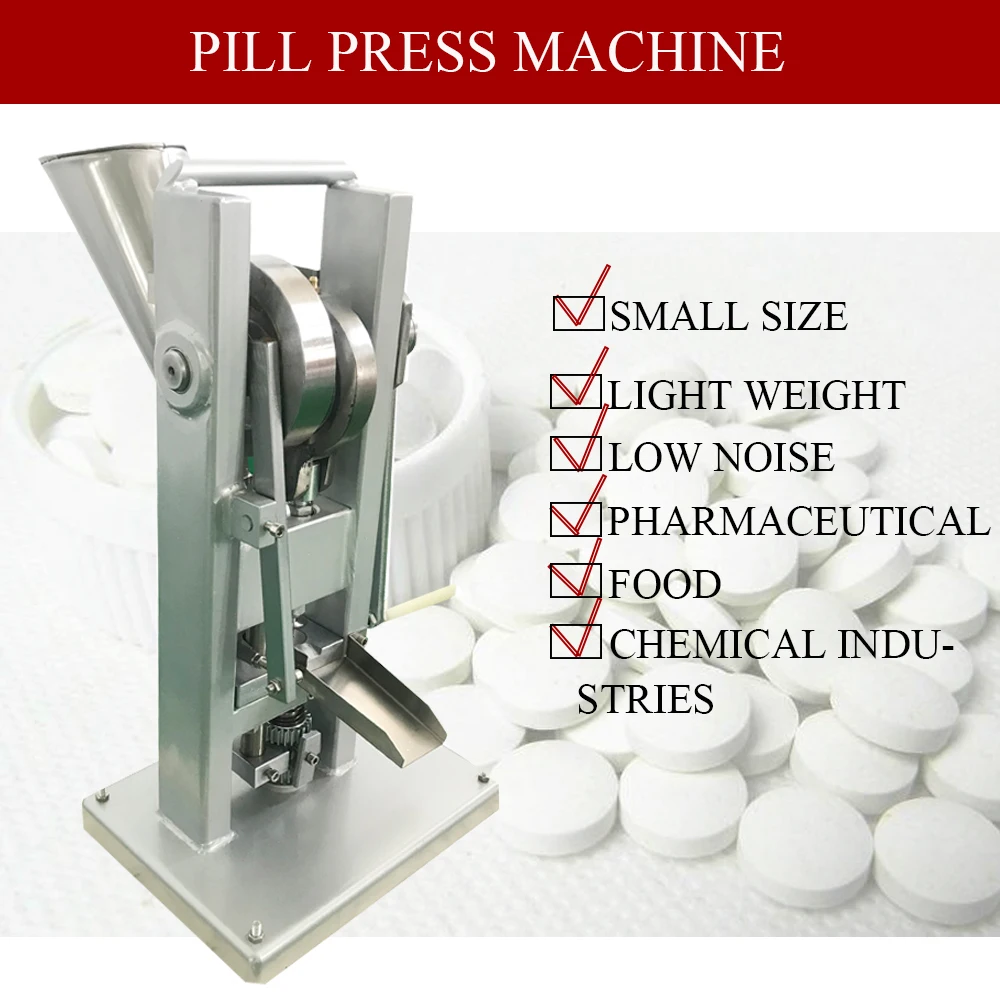 

SWANSOFT Manual Single punch tablet press/ pill press machine / pill making / (lightest type) TDP-0 /hand-operated