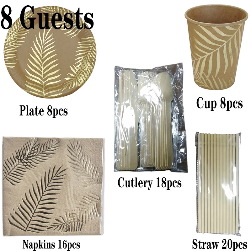 

8Guests Palm Leaf Disposable Tableware Kraft Paper Plates Cups Napkins Straws Set for Birthday Wedding Party Decor Supplies