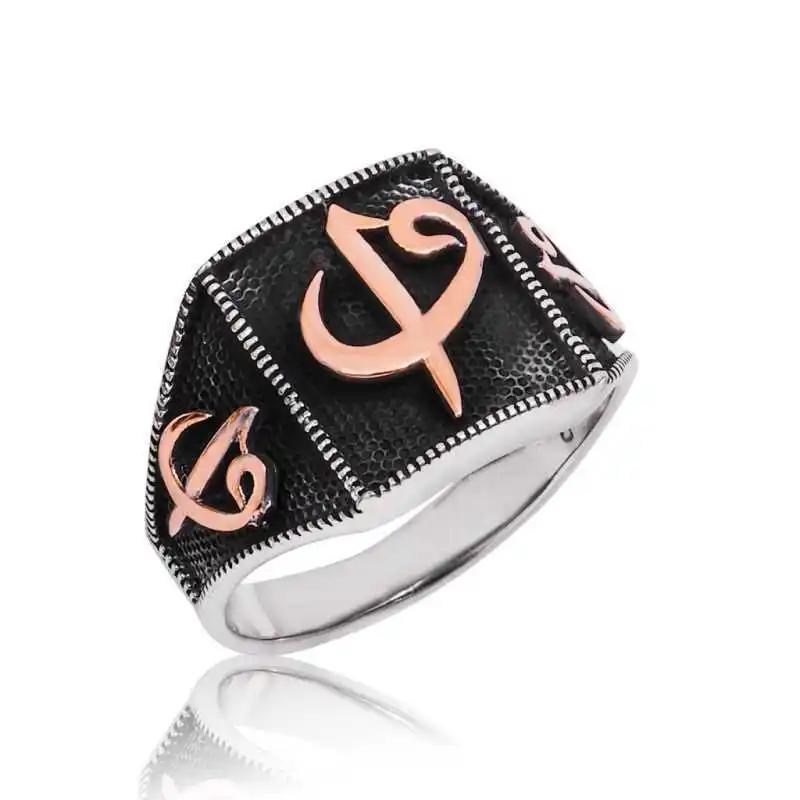 

Серебряное Aleph Vav мужское кольцо Silverlina