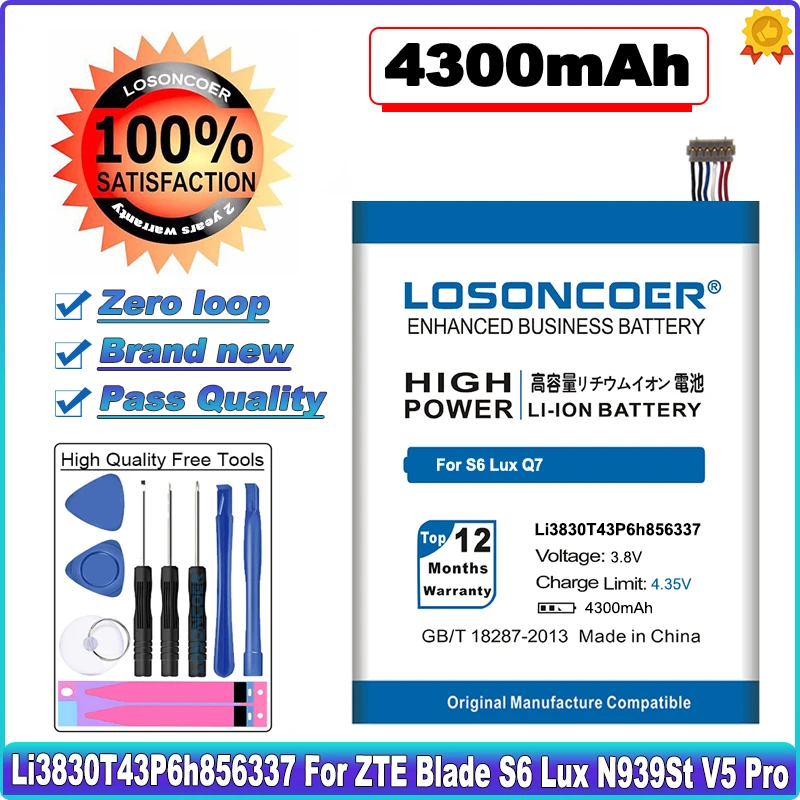 LOSONCOER 4300 мАч Li3830T43P6h856337 батарея для ZTE Blade X9 A711 S6 Lux Q7/ C N939SD N939SC N939St G719C V5 Pro|battery for|battery