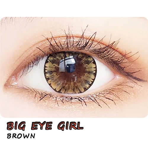 Маленький чехол для макияжа с красивыми глазами - Цвет: BIG EYE GIRL BROWN