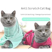 cat bag bath bags mesh cat grooming bathing bag adjustable cats bags for pet nail trimming injecting anti scratch bite restraint