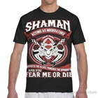 Мужская и женская футболка с принтом, Шаман как модератор
