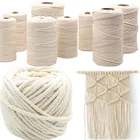 Веревка для макраме, 123456810 мм, из натурального хлопка