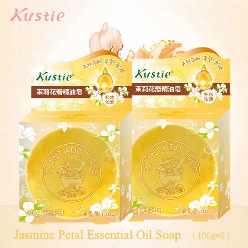 Kustie Жасмин эфирное масло мыло элегантный аромат осень глубокое очищение