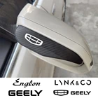 Автомобильные непромокаемые брови из углеродного волокна для Geely Azkarra BINRAY Coolray Bo Rui GE LYNK CO 03 02, непромокаемые аксессуары для тюнинга, Декор