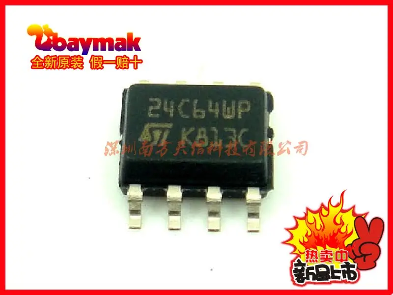 

Free shipping | M24C64-WMN6TP 24C64WP SOP8 || 20 10PCS