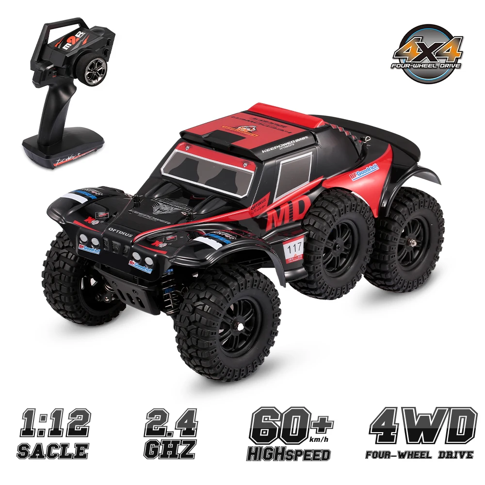 WLtoys 124012 1/12 4WD 2,4G RC гоночный автомобиль Высокая скорость 60 км/ч RC внедорожный автомобиль подарок для мальчика