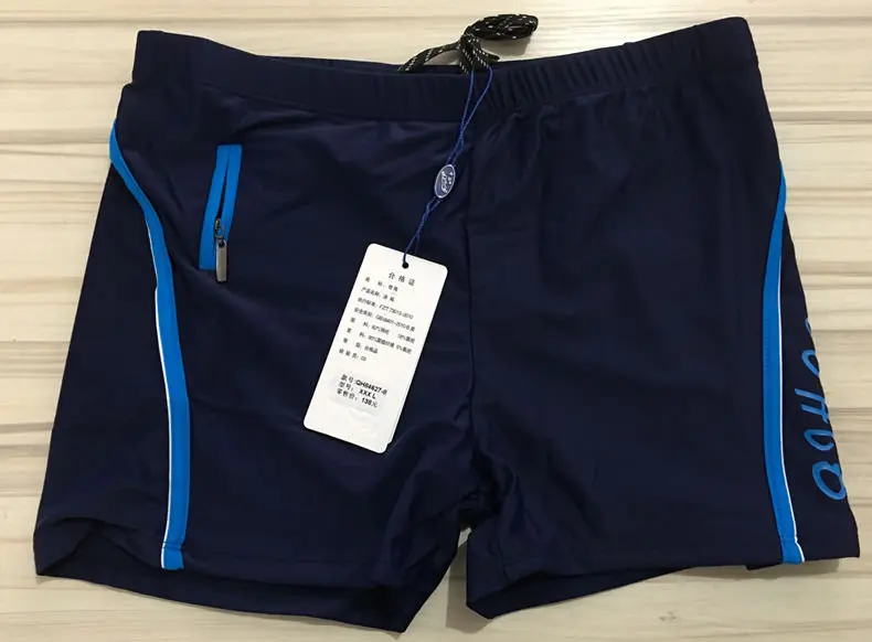 XL-6XL размера плюс, Мужская одежда для плавания, мужские плавки, Мужской купальный костюм, плавки-боксеры, шорты, Sunga, подарок, шапочка для плавания и зажим для носа, Sunga