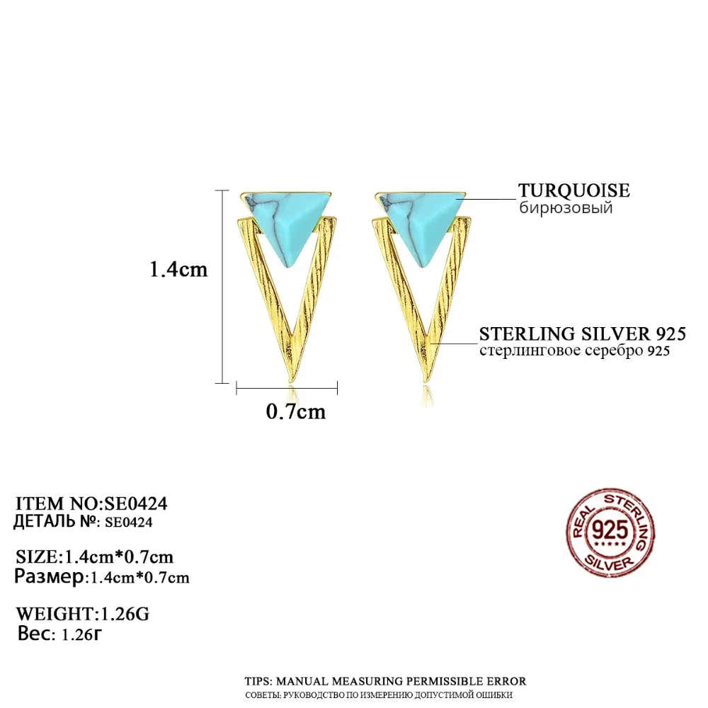 

SANYU New 925 Sterling Silver Double Triangle Design Turquoise Stud Earrings for Women Gemstone Brushed Earrings Fine Jewelry