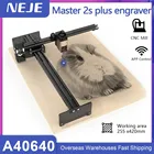 Настольный беспроводной лазерный мини-гравер NEJE Master 2S Plus A40640 N40630 255x420 мм с ЧПУ, резак, деревообрабатывающий фрезерный станок, режущий станок