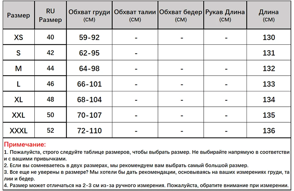 Стиль бохо Цветочный Распечатать Пляжное платье женское сексуальный разрезом Шифоновое платье С плеча летнее Макси Длинное платья