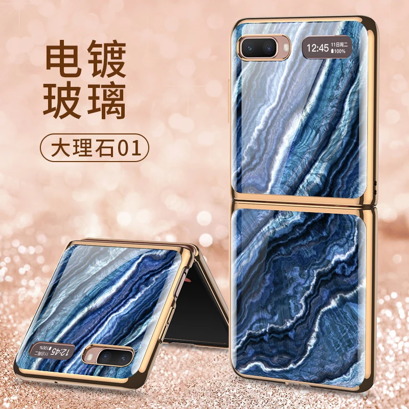 for samsung galaxy z flip cases marble tempered glass hard fashion cover for samsung galaxy z flip luxury plating frame fold free global shipping