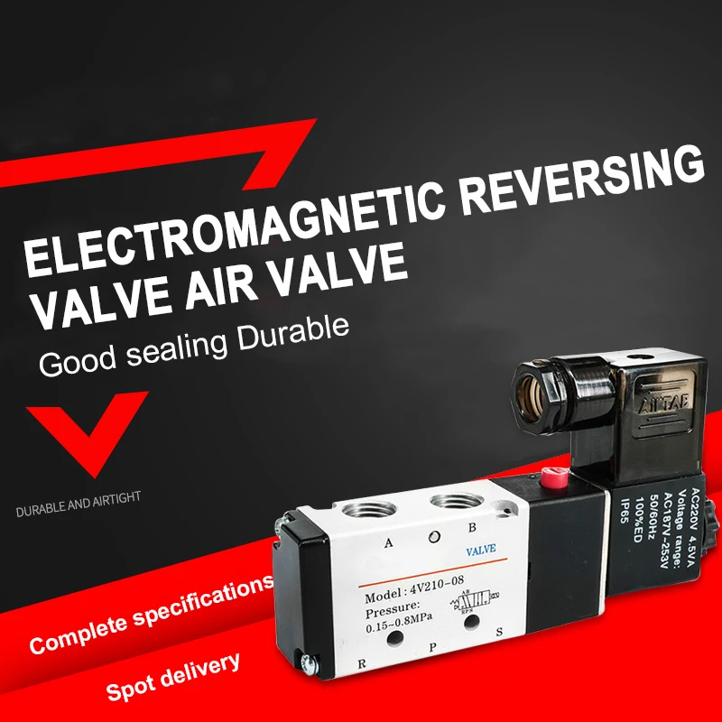 Пневматический регулирующий клапан 1/4 &quot5 способов 2 положения Airtac Электрический