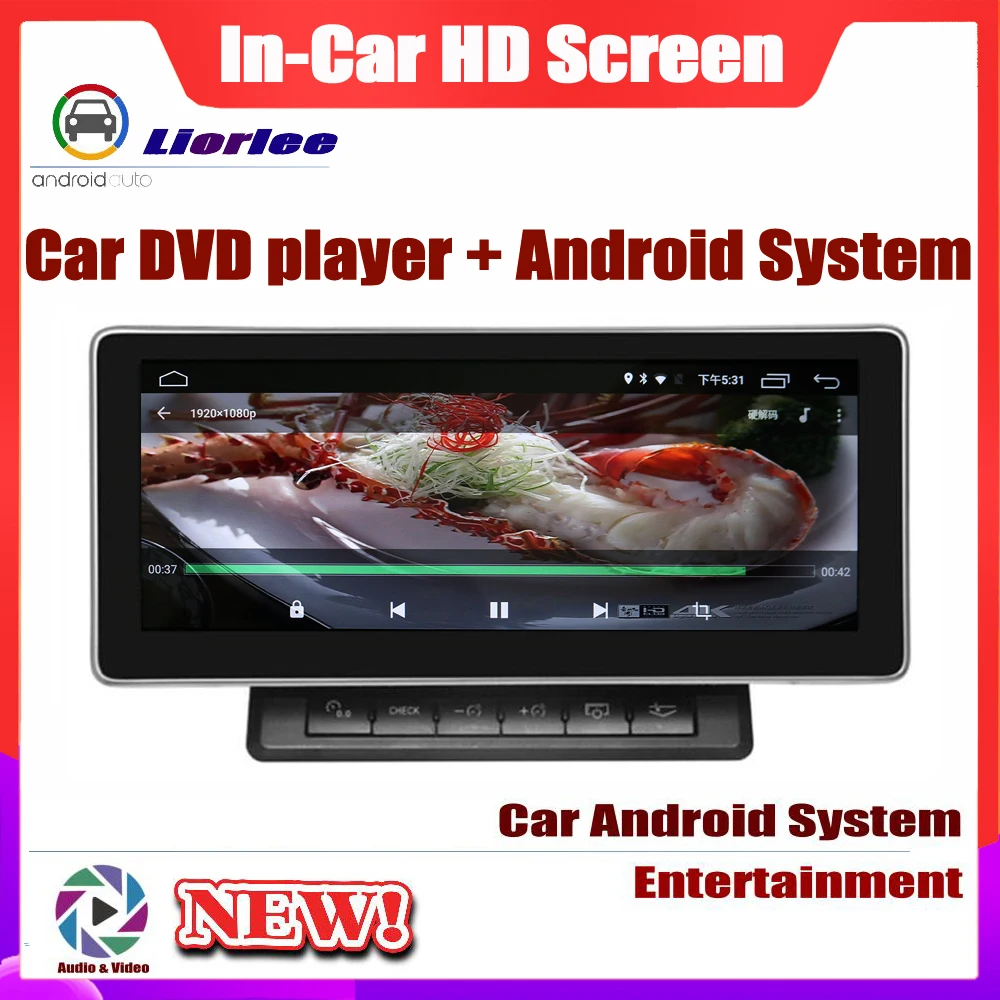 Автомобильный мультимедийный плеер с экраном 10 25 дюйма на Android для Audi Q7 2011 ~ 2015 GPS |