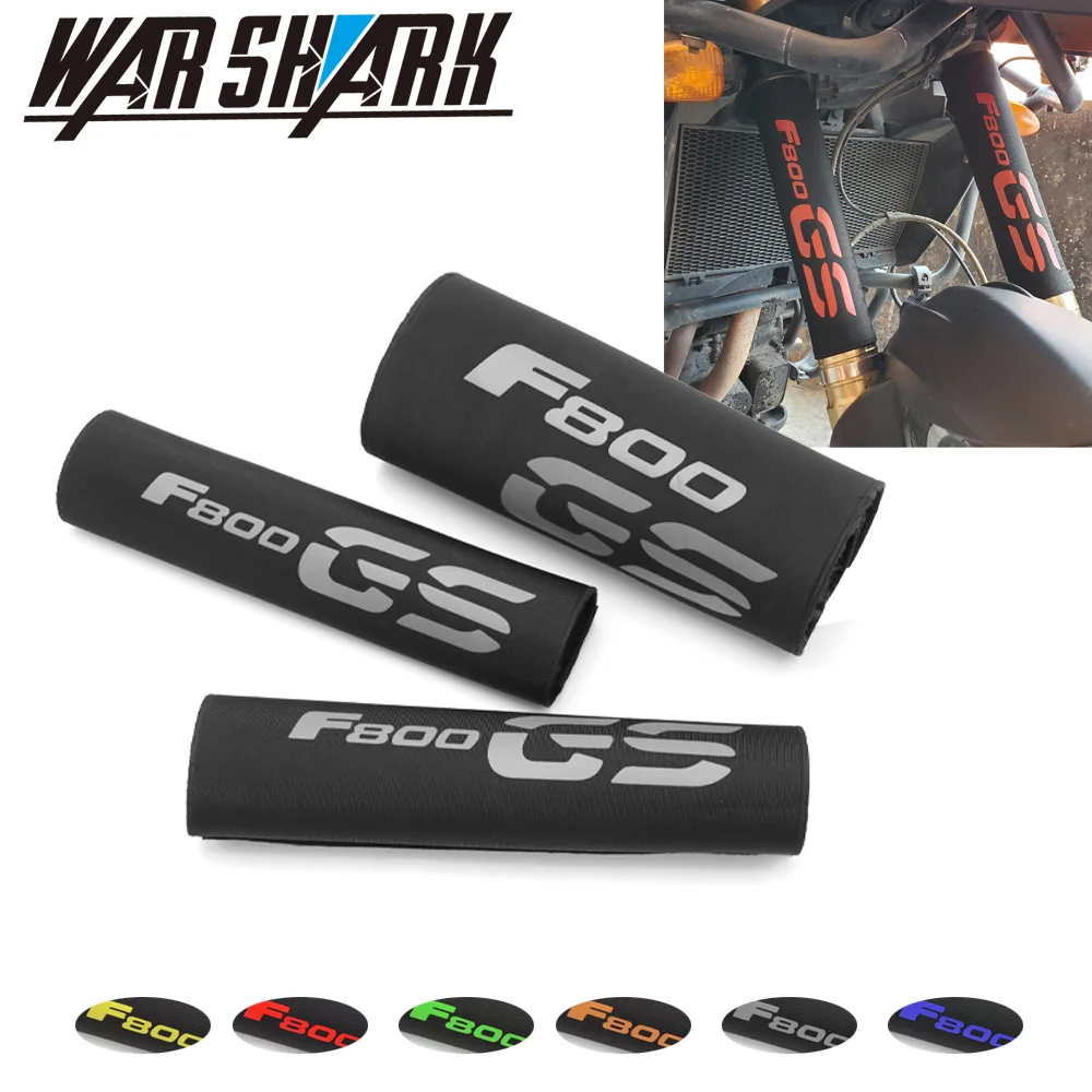 Передний защитный чехол для амортизатора вилки мотоцикла из эластичной ткани для BMW F800GS F800 GS.