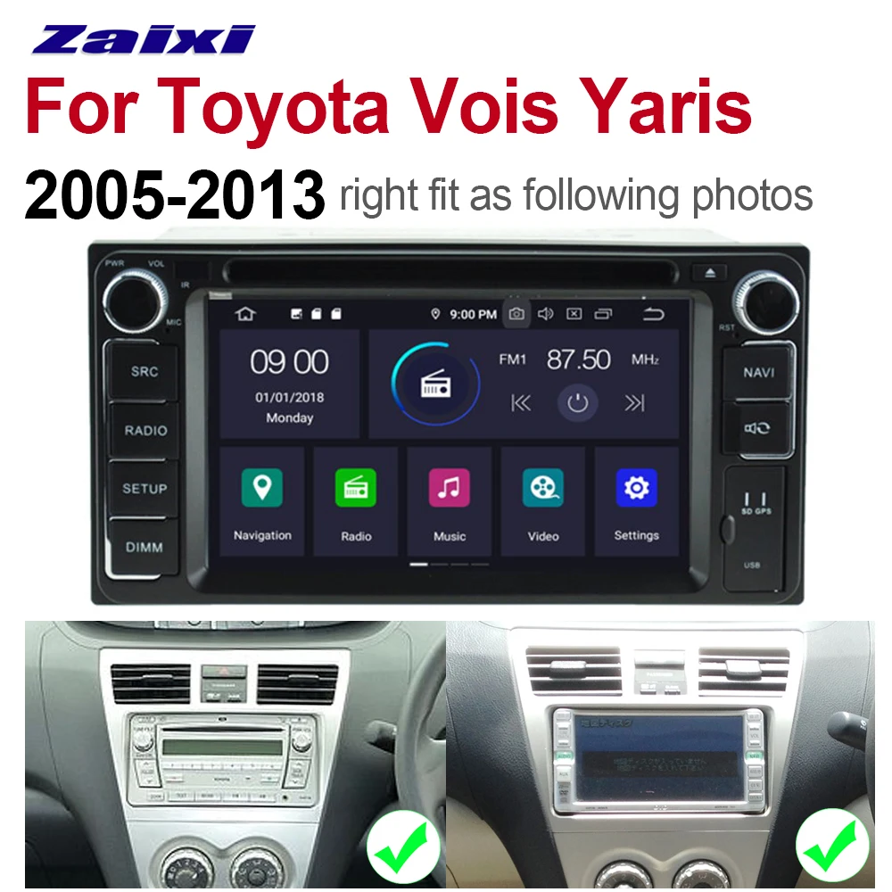 Автомобильный мультимедийный проигрыватель с GPS Навигатором радио для Toyota See Yaris