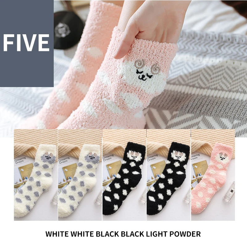 Color 4 J-BOX, 5 пар/партия, женские носки, милые, плюшевые, утепленные, согревающие, чулочно-носочные изделия, забавные, с вышивкой в виде животных, носки-тапочки, рождественские подарки - Цвет: Color 4