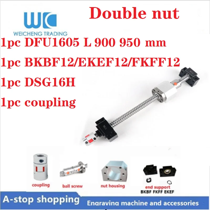 Новый DFU1605 C7 свинцовый 5 мм двойной шариковый винт L 900 950 + шаровая гайка DSG16H
