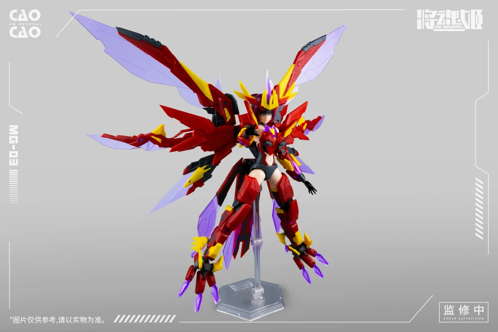 

Коллекционная фигурка из аниме «cao»