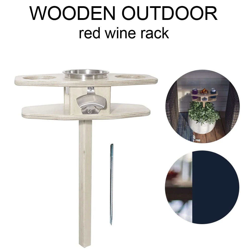 Деревянный складной держатель для Портативный закуски вечерние подарок Пикник