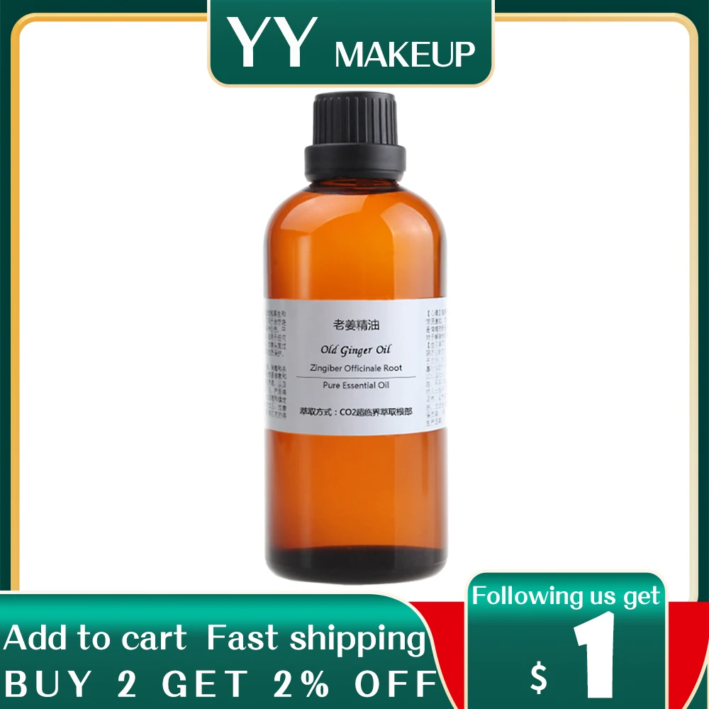 Foot bath Food grade Essential Old Ginger Oil hair growth 50ml/100ml