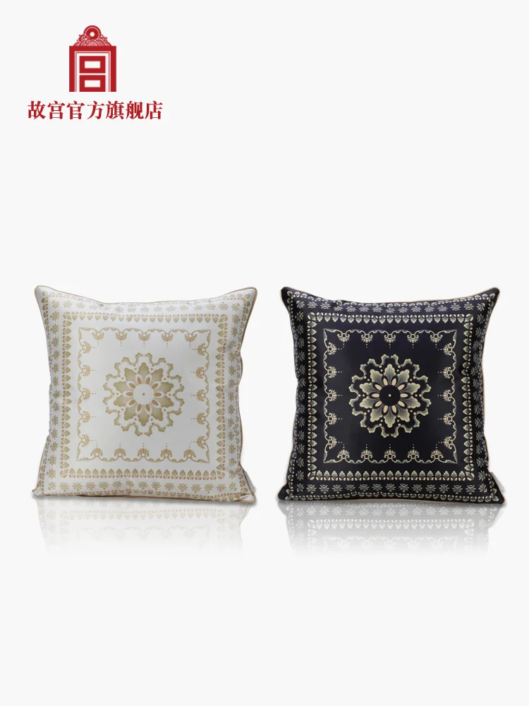 Xifu Continuous Blessing Fairy Ruyi Throw Pillowcase No Pillow Core Forbidden City Birthday Gift Forbidden City