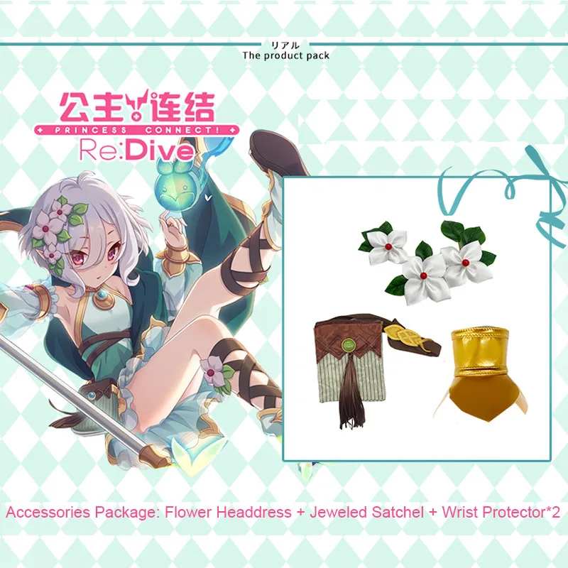 

Costume Princess Connect! Re:Dive Kokoro Cosplay Wigs Silver Gray Short Hair With Free Headdress and Elf Ear Accessories