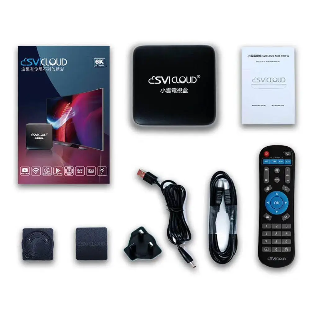 2020 новое поступление Сингапур Starhub волокна ТВ коробка SVICloud Gen2 UHD smart для Китая HK