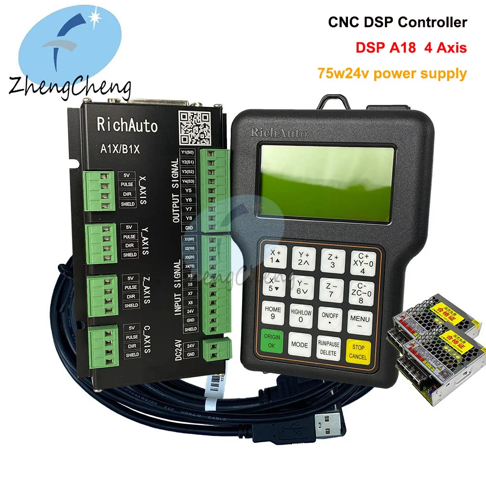 

RichAuto DSP A18 4 Axis CNC Controller A18s A18e USB Linkage Motion Control System Manual For CNC Router + 75W24V power supply