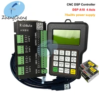 richauto dsp a18 4 axis cnc controller a18s a18e usb linkage motion control system manual for cnc router 75w24v power supply
