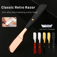 gold silver blades straight razor with replace blades for men women barber shaving knife spring design beard face underarm body