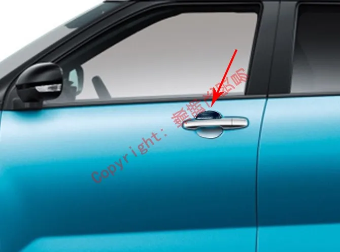 Накладка на дверную чашу из АБС-пластика для Toyota Raize A200A \ 210A 2019 2020 автомобильные