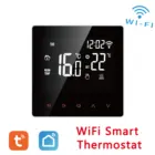 Термостат Tuya умный с поддержкой Wi-Fi и сенсорным ЖК-экраном