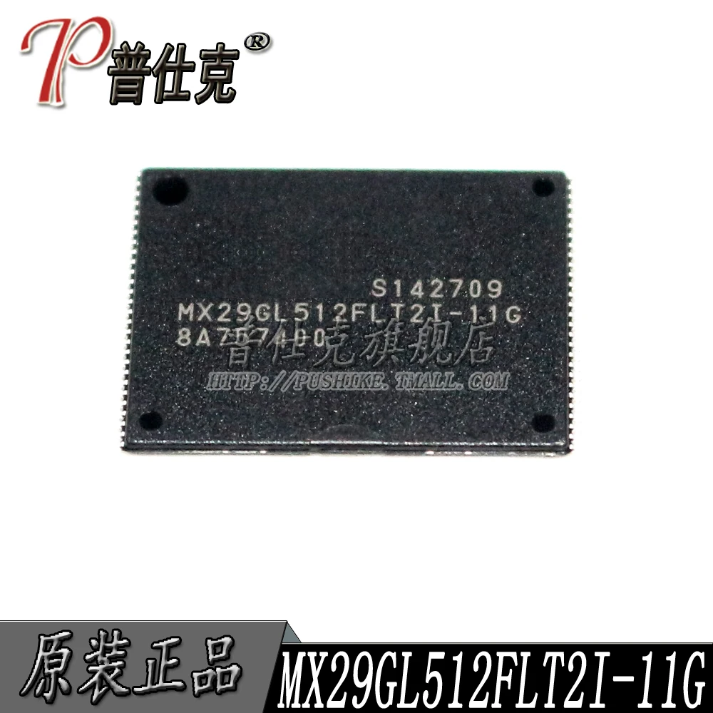 mx29gl512flt2i 11g