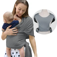 baby carrier sling wrap multifunctional summer universal front holding type simple x shaped baby carrying artifact ergonomic