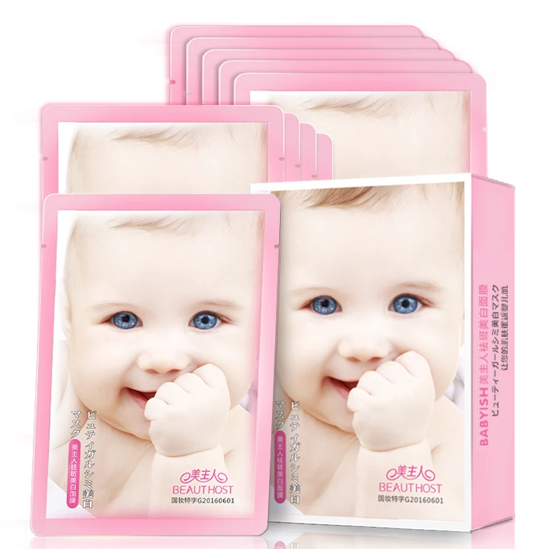 Маска для лица против пятен и увлажнения | Красота здоровье