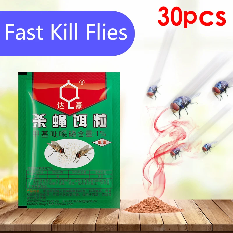30 шт. приманка для борьбы с вредителями | Дом и сад