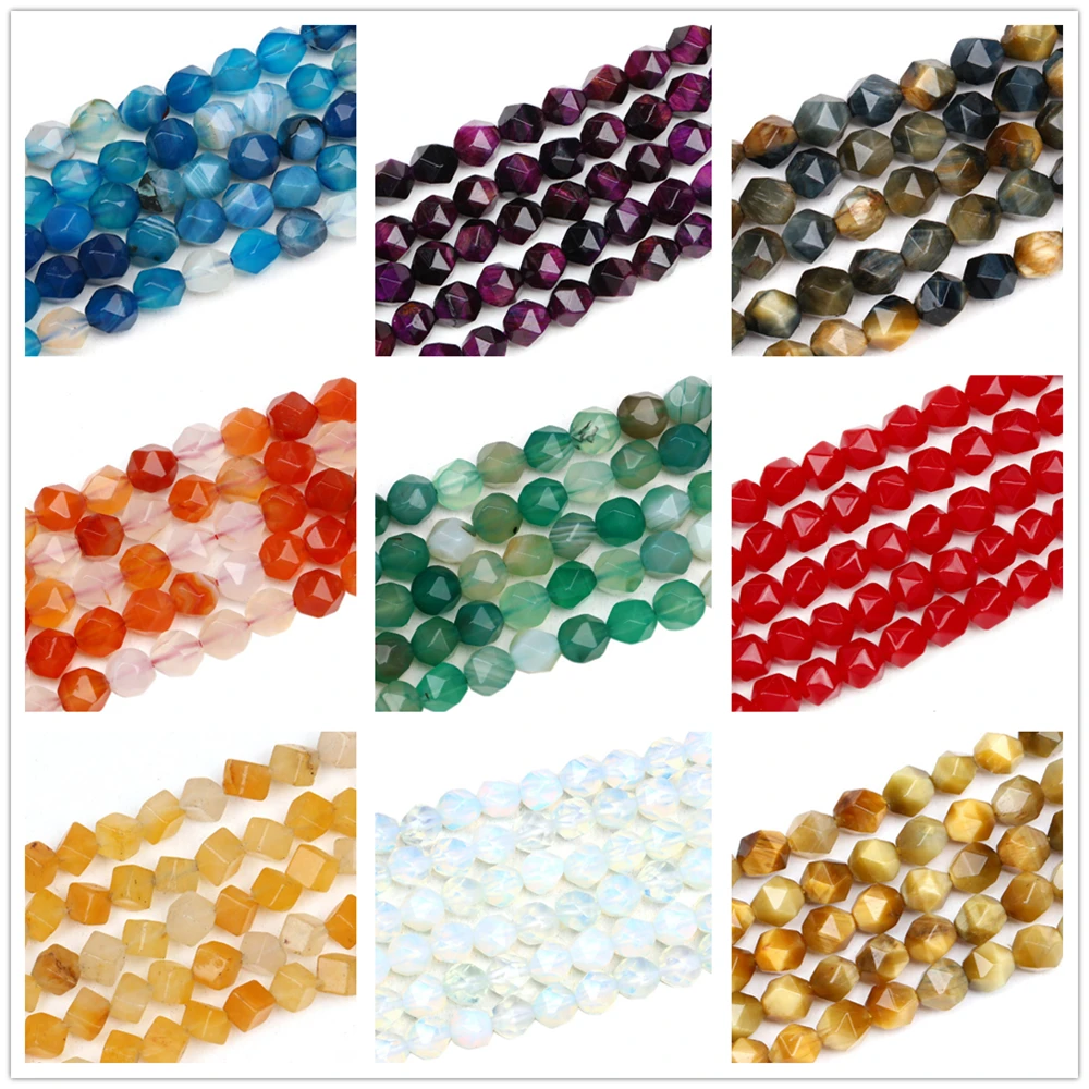 Цветные бусины из натурального камня разделительные 8 мм ручной работы для