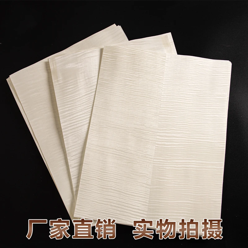 

Natural Genuine Figured Movingui Wood Bleached Quilted Ribbon Stripe Excellent Panel EP Veneer for Guitar Furniture Ivory White